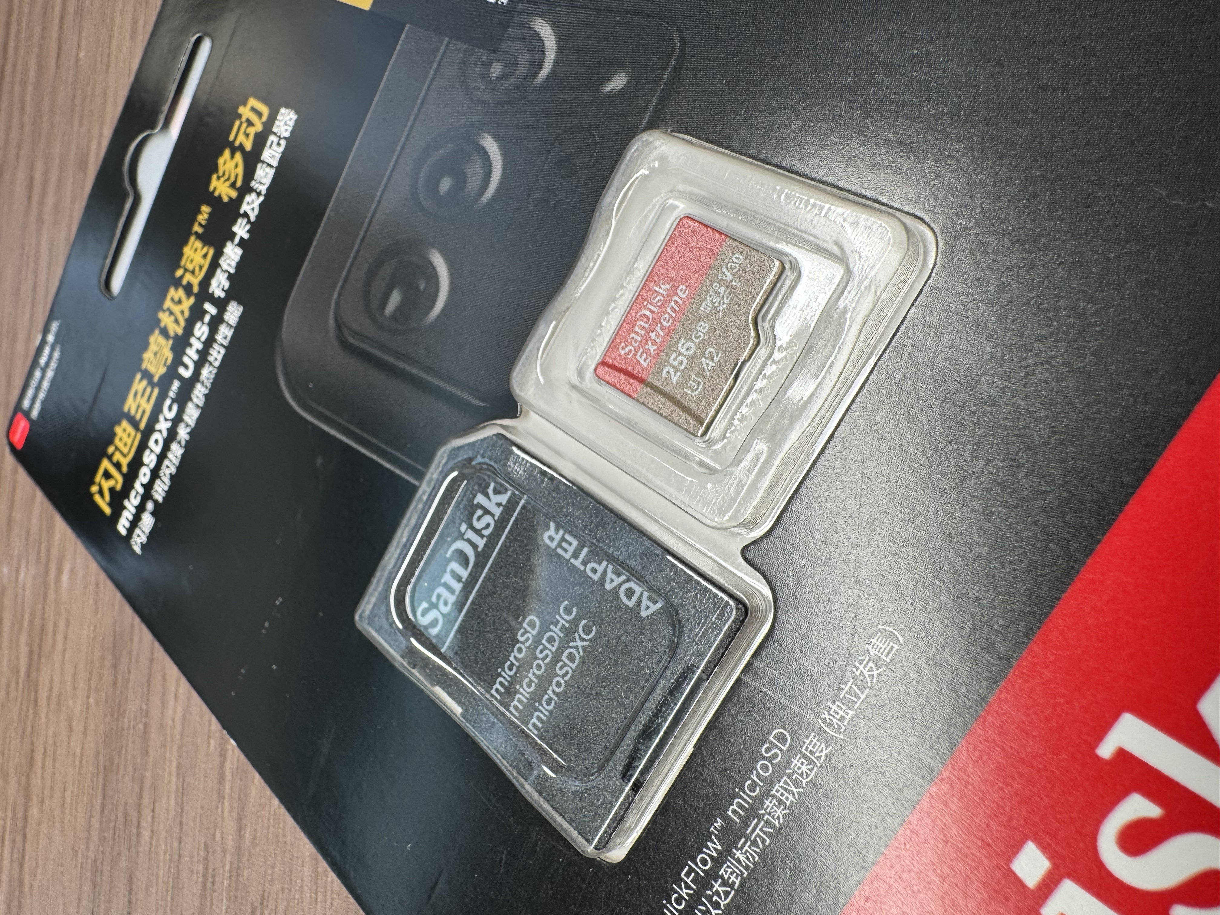 闪迪（SanDisk）256GB TF(MicroSD)内存卡4K极速金卡A2 V30 U3兼容大疆Pocket3/4P/Action 6运动相机/无人机存储卡 实拍图