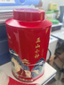 八马茶业武夷原产 金骏眉正山小种红茶组合 110g*2罐装 热卖榜top3 实拍图