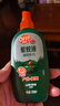雷达（Raid）欧护15%避蚊胺户外驱蚊喷雾100ml*2山野清新香型 花露水驱蚊液 实拍图