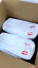好奇（Huggies）金装小黑洞拉拉裤XXL74(15kg以上)尿不湿【速干不易红】 实拍图