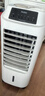 海尔（Haier） 空调扇冷风扇加湿制冷机单冷风机无叶风扇制冷气扇家用客厅卧室节能制冷器冷气机小空调 【强效制冷+摆风加湿】机械款HFL-LG1822 实拍图