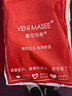 VeniMasee纯棉睡裙男春秋薄款宽松过膝睡袍一体式连体睡衣中长款浴袍家居服 双面棉：宝蓝色 2XL 【建议体重150-180斤】 实拍图