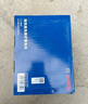 博世（BOSCH）汽车电瓶蓄电池自营原厂适配免维护L2-400 12V上门安装以旧换新 实拍图