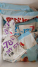 三全豆沙包960g约32只 包点家庭装速食食品夜宵儿童早餐速冻半成品 实拍图
