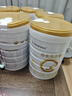 合生元（BIOSTIME）派星 婴儿配方奶粉1段新版(0-6个月)800g1罐 6重HMO+DHA 实拍图