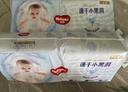 好奇（Huggies）金装小黑洞纸尿裤XL108片(12-17kg)尿不湿【速干不易红】 实拍图