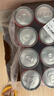 可口可乐（Coca-Cola）碳酸饮料 330ml*24摩登罐 FIFA世界杯主题罐新老包装随机发货 实拍图