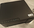 爱普生（EPSON）【6代新品】L3353墨仓式彩色家用AI学习打印机 L3251/L3255升级版(打印复印扫描 微信/无线 黑色） 实拍图