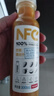 农夫山泉100%纯果汁NFC果汁300ml*12瓶缤纷礼盒(6橙汁+6芒果汁) 实拍图