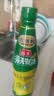 海天蚝油700g 上等耗油调料 PET瓶  厨房炒菜拌馅烧烤火锅蘸料 实拍图