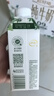 伊利金典3.8g乳蛋白鲜活纯牛奶(夺目瓶)250ml*10 90天短保 礼盒装 7月 实拍图