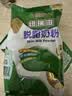 纽瑞滋新西兰原装进口脱脂奶粉1000g*2袋青少年中老年成人高钙奶粉送礼 实拍图