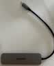 飞利浦Type-C扩展坞USB-C转HDMI线拓展坞分线器4K60Hz苹果电脑转换器适用MacBook华为iPadPro小米笔记本 实拍图