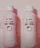 贝亲（Pigeon）桃子水 桃叶精华 婴儿爽身露 四季通用 200ml *3支装 实拍图