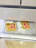 美的508L法式四开门冰箱双系统双循环一级能效除菌净味风冷大容量BCD-508WTPZM(E)白色国家补贴 实拍图