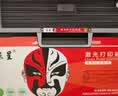 京呈适用三星ML1666/1676/1660/1670/1661/5硒鼓1861/1860粉盒SCX-3201/3206/3208墨盒碳粉 MLT-D1043S易加粉硒鼓 实拍图