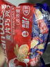 比比赞（BIBIZAN）燕麦巧克力 500g 能量棒 儿童学生 减肥代餐 休闲零食 送礼团购 实拍图