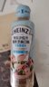 亨氏（Heinz）番茄酱 挤压瓶倒置装番茄沙司360g[0添加防腐剂/色素*]意面薯条酱 实拍图