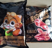 三只松鼠老卤鸭翅根420g/14袋装休闲零食鸭肉肉干肉脯卤味即食解馋 实拍图