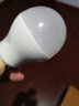 飞利浦led灯泡E27螺口圆形节能灯泡经济型家用高亮白光黄光大功率照明 E27螺口9瓦 黄光 实拍图