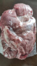 鲜京采 国产山东黄牛谷饲原切牛腿肉3斤 生鲜牛肉 烧烤炖煮食材 实拍图