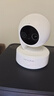 普联（TP-LINK）家用监控摄像头变焦版 6倍混合变焦放大高清特写 室内360度无死角带夜视 IPC45AN双目变焦版 实拍图