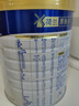 美素佳儿（Friso）皇家较大婴儿配方奶粉 2段（6-12个月）800克 乳铁蛋白 新国标 实拍图