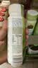 认养一头牛明前龙井茶乳 低脂轻乳茶190ml*10瓶 京东自营超市 高端礼盒装 实拍图