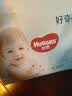 好奇（Huggies）小森林拉拉裤L34(9-14kg)尿不湿心钻【低敏天花板】 实拍图