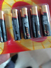 南孚7号电池8粒 七号碱性 聚能环5代 适用血压计/燃气表/遥控器/电子秤/挂钟/无线鼠标 实拍图