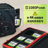 金士顿（Kingston）64GB SD存储卡 U1 V10 相机内存卡 sd卡大卡 高速连拍 读速100MB/s 实拍图