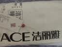 洁丽雅（Grace）A类三防深睡星级酒店枕头枕芯舒颈枕头芯家用单只 实拍图