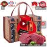 冠云平遥牛肉熟食1200g竹篮山西特产非遗牛肉中秋节礼盒中华老字号 实拍图