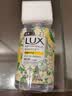 力士（LUX）(LUX)香氛抑菌洗手液 清新柠檬马鞭草香400G 1瓶洁净保湿沙龙香氛 实拍图