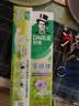 好来（DARLIE）原黑人茶倍健百里香龙井牙膏成人清新护龈茶多酚去火去臭190g 实拍图