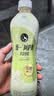 统一阿萨姆 岩盐芝士 精选芝士风味奶茶450ML*15瓶（新旧款随机发货） 实拍图