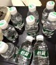 怡宝饮用纯净水210ml*24瓶 口袋水 整箱装 实拍图