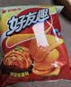 好丽友【七鲜限定】好丽友 好友趣马铃薯片韩国泡菜味150g  实拍图