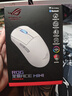 ROG龙鳞Ace Mini 无线三模游戏鼠标 AimPointPro光学传感器 专业电竞手型 支持无线8K轻量化49g月耀白 实拍图
