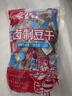 香香嘴 五香卤豆干 非遗传统散装休闲小吃追剧出游零食小包装袋装 618g 实拍图