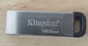 金士顿（Kingston）512GB USB 3.2 Gen 1 U盘 DTKN 大容量U盘 金属外壳 读速200MB/s 学习办公投标电脑车载优盘 实拍图