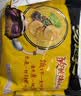 统一 汤达人 酸酸辣辣豚骨面 袋装 泡面 方便面 130g*18袋/箱整箱批发 实拍图