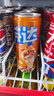 可口可乐（Coca-Cola）芬达Fanta 气泡果汁摩登罐碳酸饮料330ml*24罐 包装随机发 实拍图