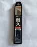 田岛（TAJIMA）18mm刃60°角美工刀壁纸刀片替刃10片黑刃SK钢 CB50RB 1102-2572 实拍图