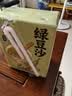 福兰农庄绿豆沙绿豆水冰沙汤夏日解暑低糖饮料200ml*10盒整箱装 实拍图