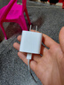 Apple/苹果 原装正品20W type-c充电器 苹果usb-c充电器手机快充头 旗舰店苹果iPhone 17 Pro Max充电器 实拍图