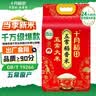 十月稻田 五常大米 5斤（五常稻香米 东北大米 2.5kg/公斤） 实拍图