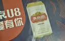 燕京啤酒【新日期】U8小度酒8°P 330ml*24听 整箱装 现货热卖 实拍图