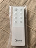 美的（Midea）【净化驱蚊】空气循环扇直流变频新款大风力家用落地扇3D摇头桌面电风扇卧室静音一级能效GDJ24DXS 实拍图