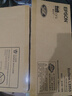 爱普生（EPSON）打印机家用 L3353 L3355/51墨仓式打印机无线WIFI连供彩色喷墨照片打印复印扫描家用办公一体机 L3353 无线彩打【相纸套装】 标配 实拍图